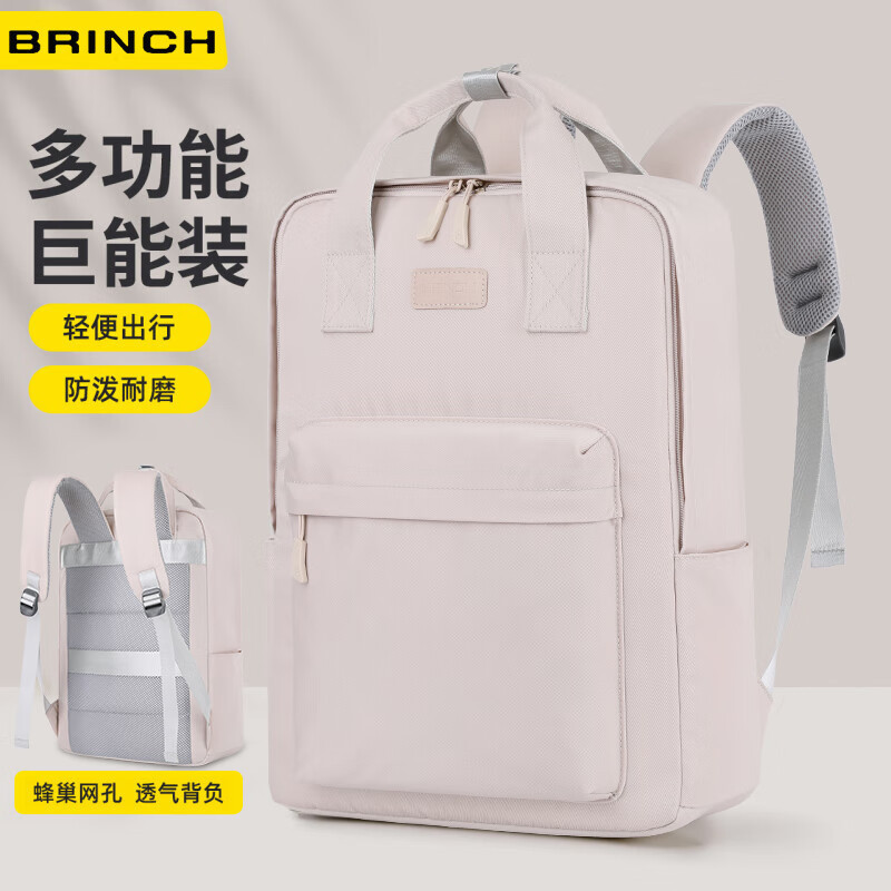 Lightweight Laptop Bag, Large Capacity, New Multifunctional Backpack, Men's and Women's Casual Commuting Travel Backpack Lightweight Laptop Bag, Large Capacity, New Multifunctional Backpack, Men's and Women's Casual Commuting Travel Backpack