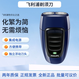 �w����늄���횵�PQ190 ��yС�� ��ĥ���ӿɛ_ϴ���^ ����