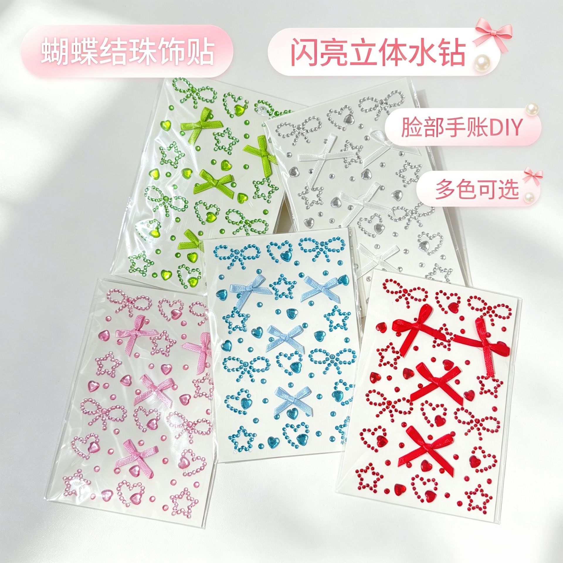 Children's stickers, rhinestone bowknot, cute decorations, stage 3D stickers, self-adhesive, for girls' face makeup, wholesale