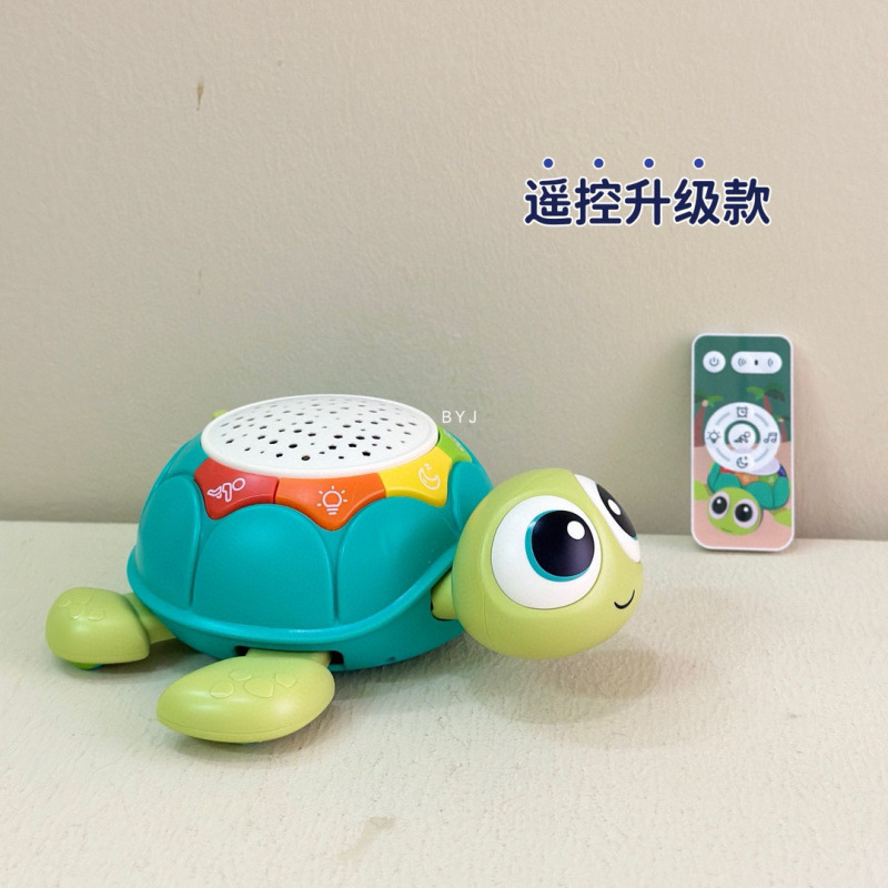 新しい電動赤ちゃん学習ハイハイカメのおもちゃ子供用多機能早期教育教育リモコン投影なだめるおもちゃ|undefined