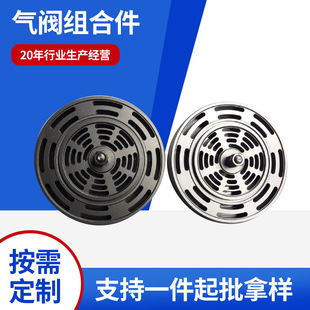 ���s�C�M���y�M���y ����ʽ��ˇ����ʽ�Չ��C��� �W�Ͷ����M���y