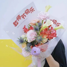 ���컨����װֽ��ʦ���ʻ��ж���ʦ������С�������յ�֧��װ����