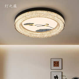 灯之蕴新中式卧室吸顶灯全铜简约珐琅彩餐厅书房客厅全光谱护眼灯