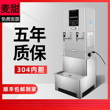 늟��_ˮ������ȫ�Ԅ��_ˮ�C��^�V��ˮ�����S܇�g������������