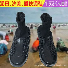 �ڱ��ߏ�����Ь���Lˮ��ɳ�����xρΛ���U�m��Ь�r���������Ь
