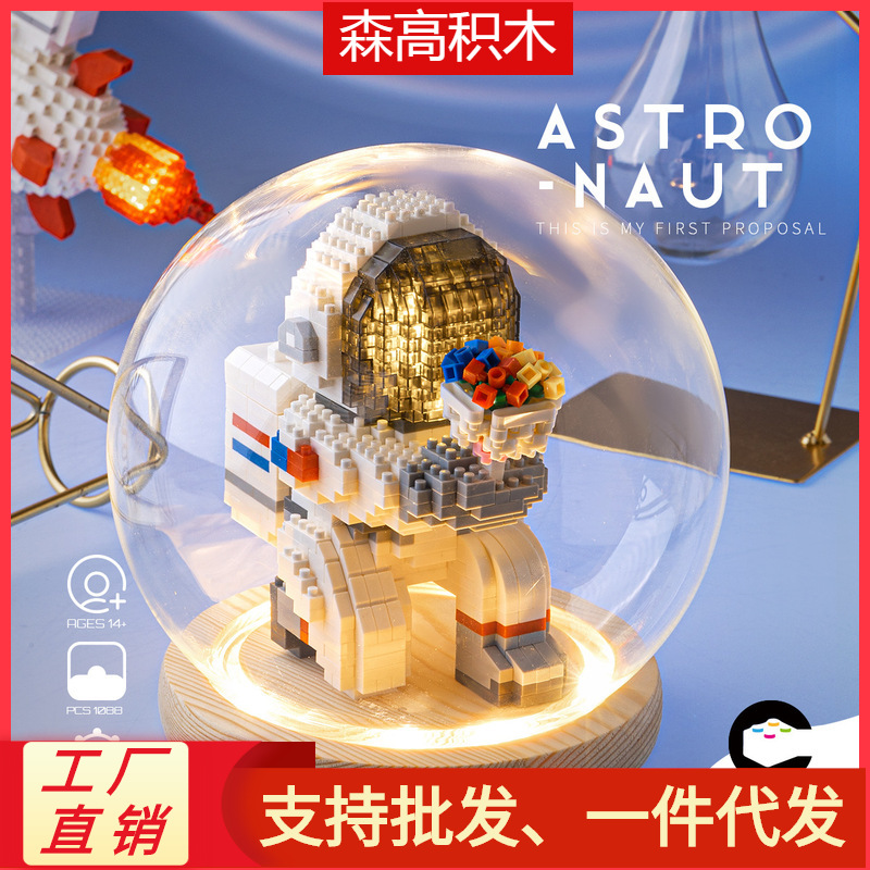 constructor