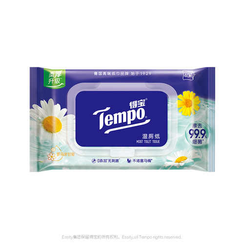 Vinda Debu Wet Toilet Paper with Multiple Models Wholesale, No Alcohol, Warm Wet Wipes, Cleaning and Hygiene Wet Wipes, 10/40