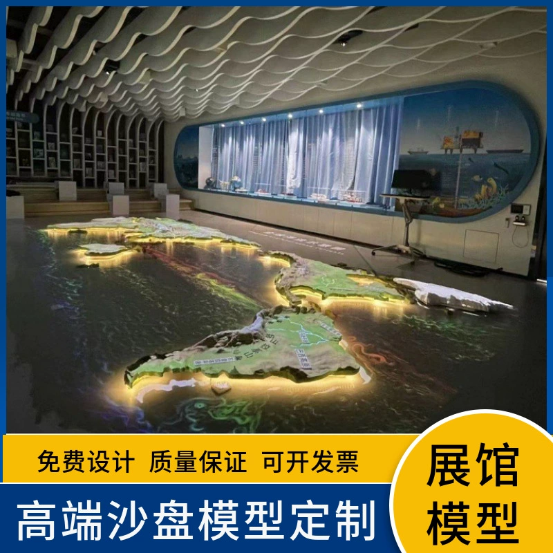 Выставочный зал выставочного зала для моделирования модели песочницы