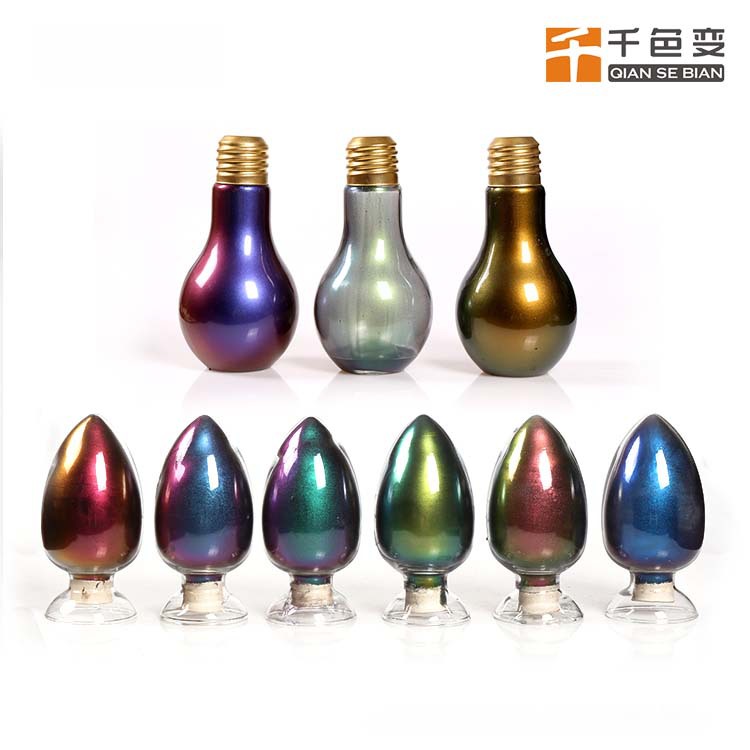 变色龙珠光粉 蓝紫变黄角度变色 美甲变色粉 变色龙粉