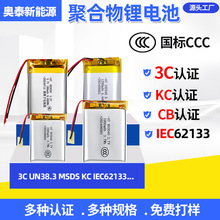 �S���늳�3C�J�C�ٷ��C��CB�J�CKCͨӍ�����C�������늳�