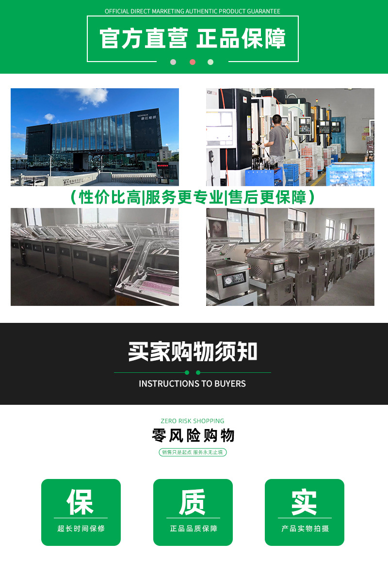 未标题-1(备份)新_13.jpg