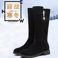 Женские сапоги до колена из замши, толстый каблук, утеплённые плюшем, размеры EU35–41