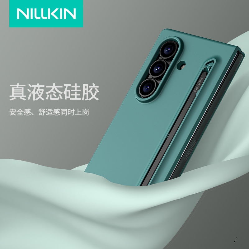 Funda protectora de silicona líquida NILLKIN para teléfono plegable Samsung Fold 7 con soporte para lápiz óptico, compatible con W26