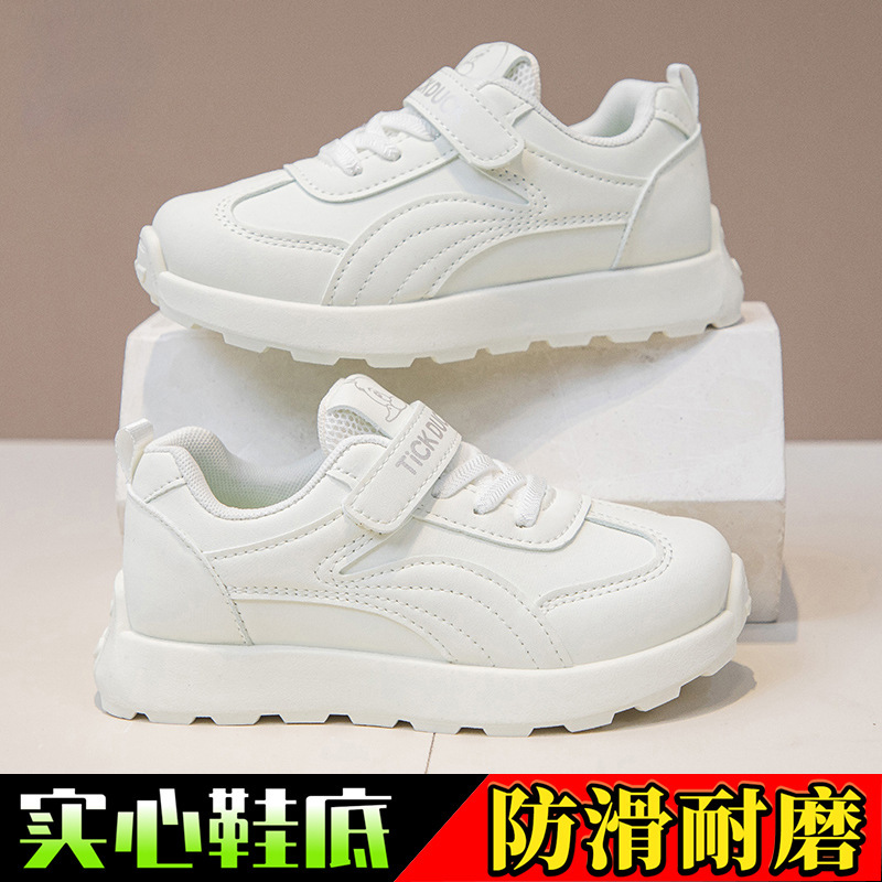 子供用白靴、ロートップスニーカー、男の子と女の子用、春と秋の新入生パフォーマンスシューズ、多用途の柔らかい底のベビースポーツシューズ|undefined