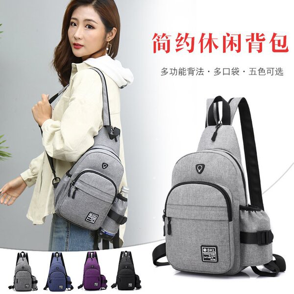 Nylon backpack for men and women