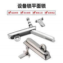 ������豸������ƽ����MS860-1�ɵ�����ת���ҹ�ҵ�豸�������