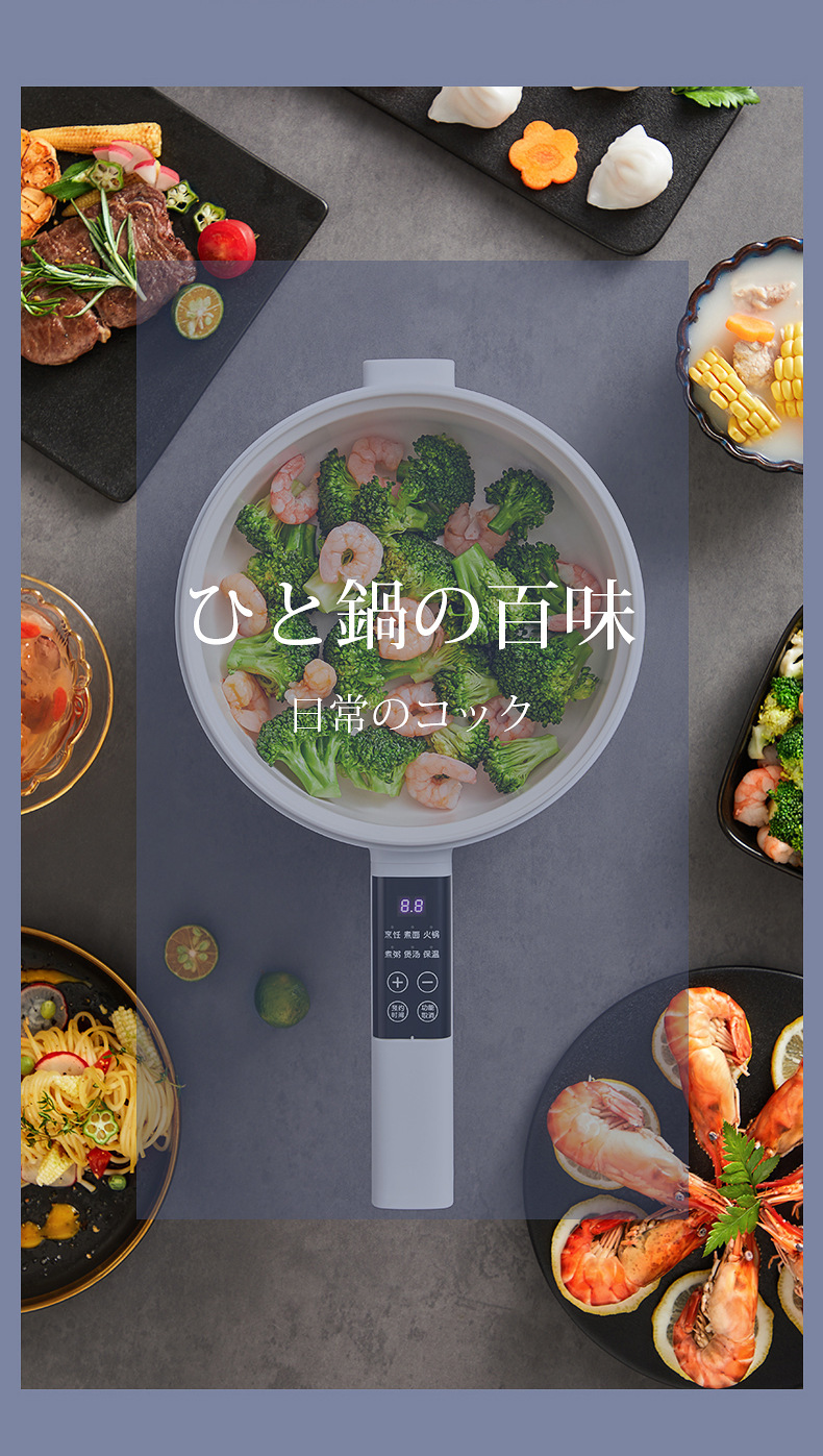 格氏2L电煮锅详情-定稿_04