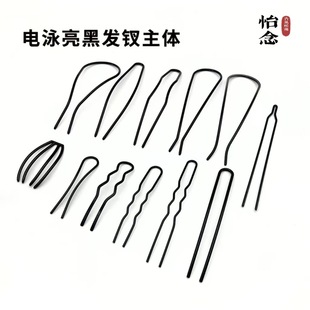 �Ӿ���ڰl��diy���L��h�����u����l��^l�O���w���϶���