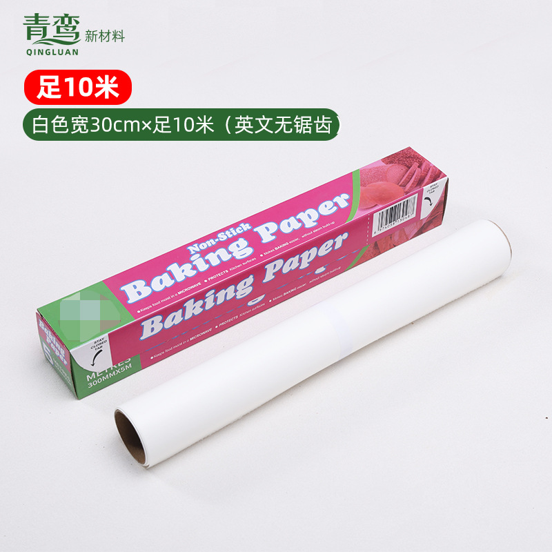 Papel absorbente de aceite de doble cara para hornear Papel de aceite de silicona de grado alimenticio para horno resistente a altas temperaturas Papel de estaño para hornear Papel de pan para pastel