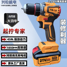 �oˢ����С��ڳ��ʽ���늄Ӿ�С�ͼ���21V�๦���֘��