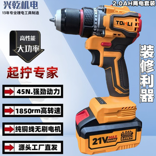 �oˢ����С��ڳ��ʽ���늄Ӿ�С�ͼ���21V�๦���֘��