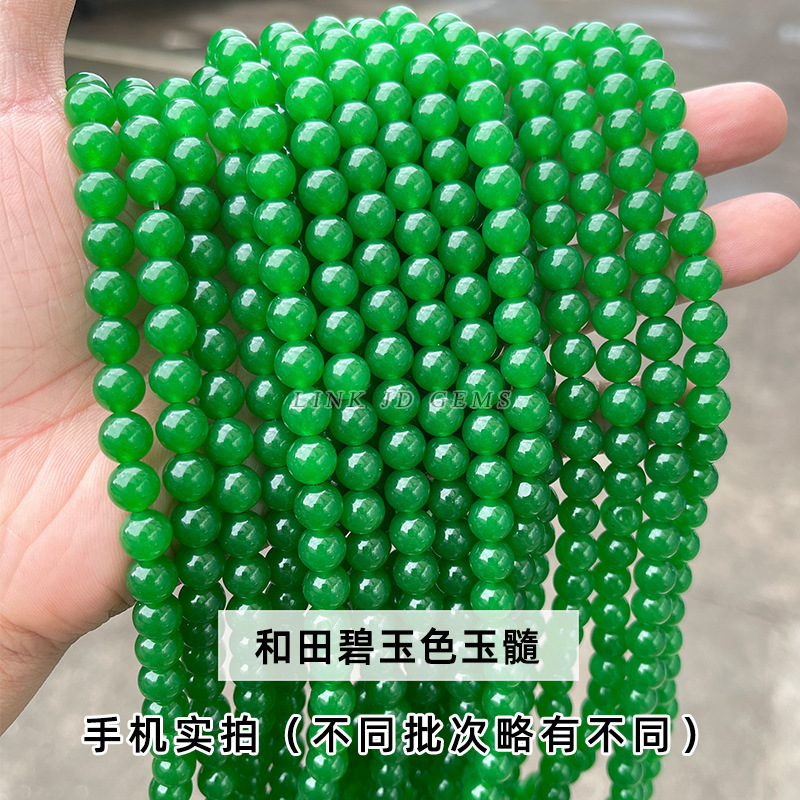 晶德珠宝 晴水和田玉玉髓算盘珠老型珠散珠diy饰品配件半成品批发|undefined