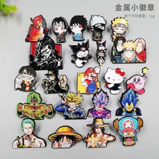 ��ͨ�������ٻ�����֮������Q��؈���\�Ͻ���¿�logo