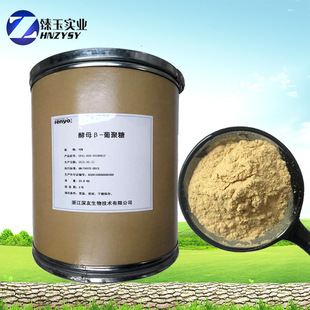 ���� ��ĸ&beta;-�Ͼ��� ��ĸ�Ͼ��� ֧���Ø�