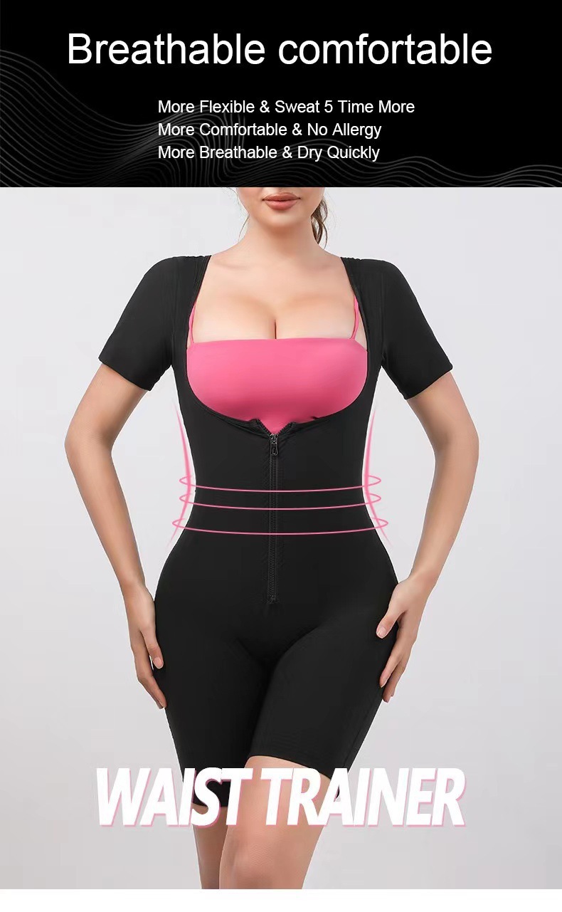 Body Shaping Corset - Side View