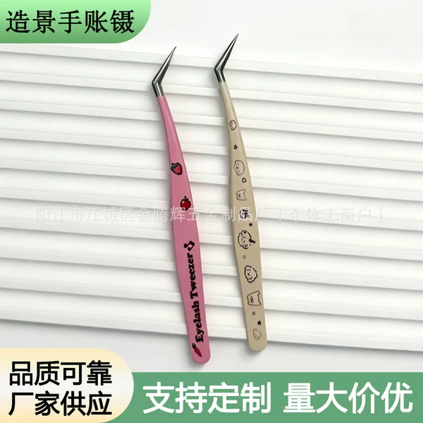 Gold Feather Clip Decoration Stickers, Tweezers for Journaling, Scene Stickers, Bead Tweezers, Beauty Eyelash Extension Tweezers, Wholesale