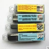 4 -point plastic box