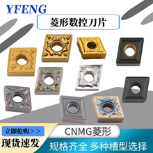 ���Δ��ص�Ƭ䓼����P��T�F܇��A���挣��܇��ƬCNMG120404/08