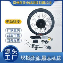 ���N���S؛Դ����܇���b늄�܇48V1000W���݆ݞ늙C�׼��Ħ