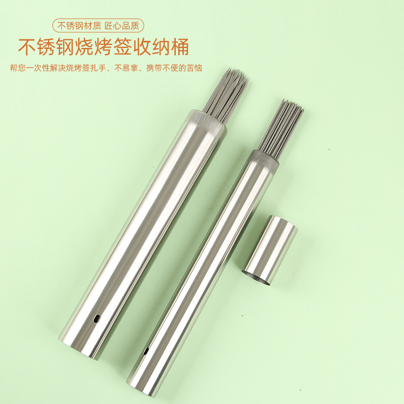 Factory wholesale stainless steel barbecue label cylinder label storage cylinder steel storage box barbecue utensils