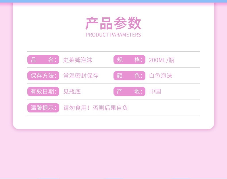 微信图片_20260112132109