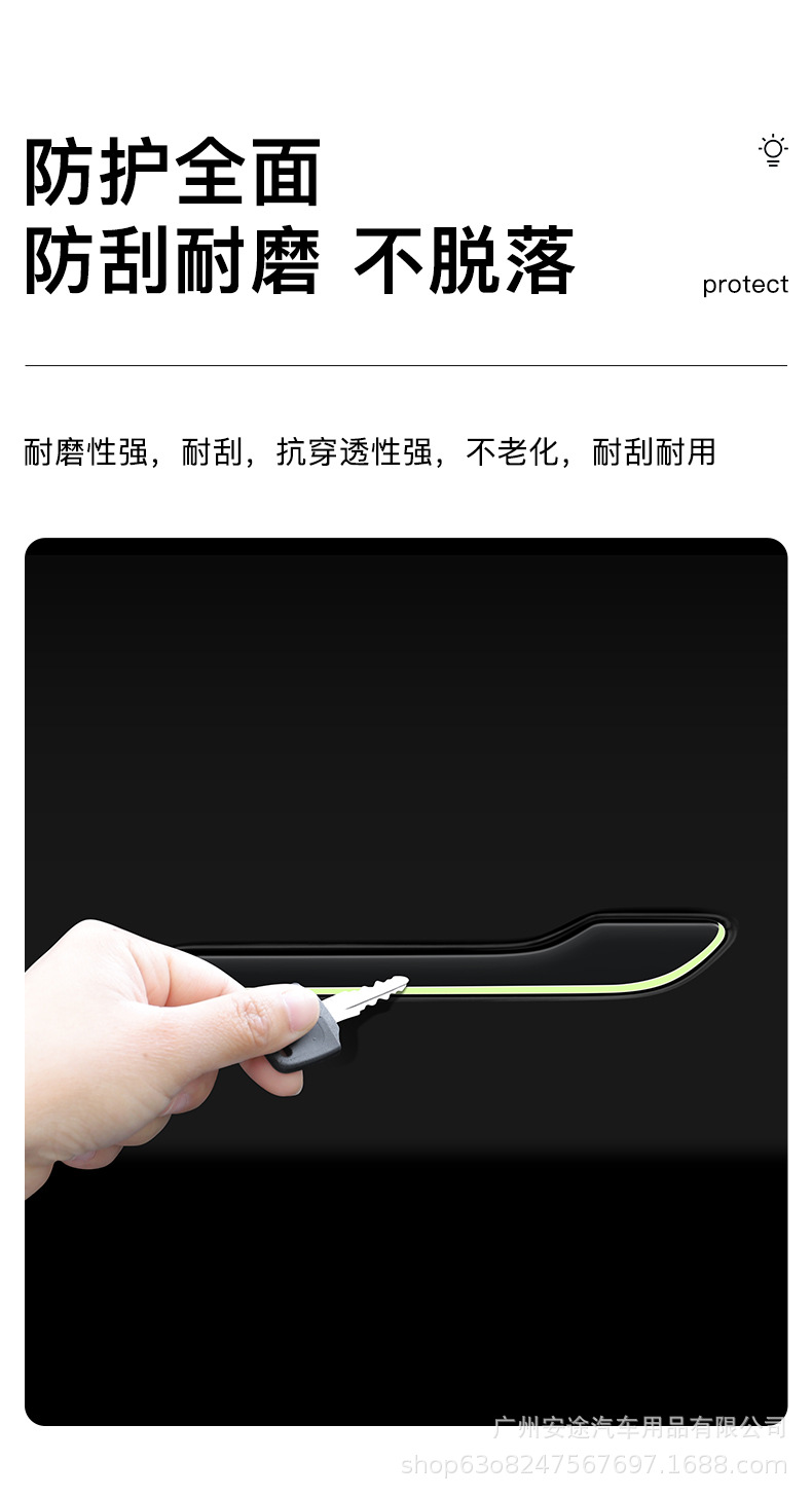 详情图片_08.jpg