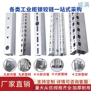 ���M ʮ����ʮ���۾����Ͳļӏ������܈�尲�b���D�v�C���M��