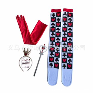 �t�һʺ�cosplay������b �ʹڙ��������m���Ȧ �����z�����ɾ�