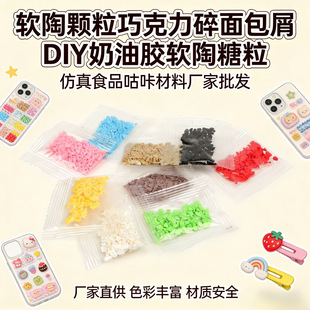 �S�����lܛ���w���ɿ�����DIY�����zܛ����������ʳƷ���ǲ��ό�