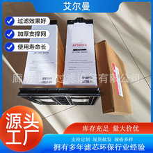 PA31000������о�����ڹ��̻�е�豸���PA31000���ѿ���������