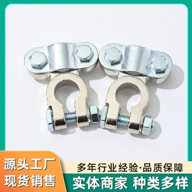 电源系统配件;车身及附件;工具箱包