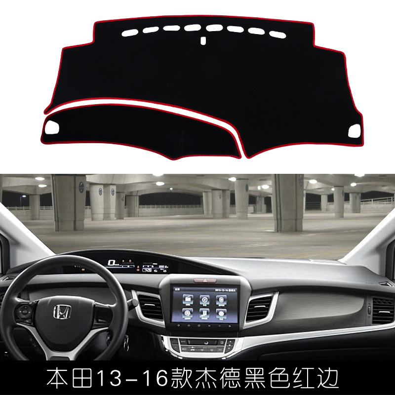 Suitable for Honda Vezel Xrv Fit Crv Lingpai Civic Accord Fengfan Sunshade Mat for Dashboard Sun Protection