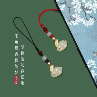 �¿������Ʒ����耳׿���ʯ�����֙C�����ؔ���Ò���W�t�Ї��L