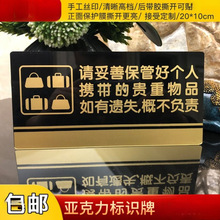 �¿����Ո���ܺ��S���F����Ʒ��ܰ��ʾ�Ơ��N ����̈���ʾ��1