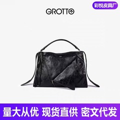 GROTTO个乐新款翻领包复古美拉大容量百搭真皮手提单肩斜挎腋下包