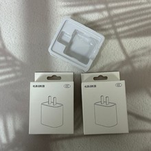通用充电器包装盒 适用于苹果PD快充头包装 20W30W手机充头小白盒