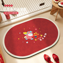 ��ͨ�R��ϲ�c�tɫԡ�ҵ؉|�����|�l���g�T����ˮ�_�|�����lԡ��̺