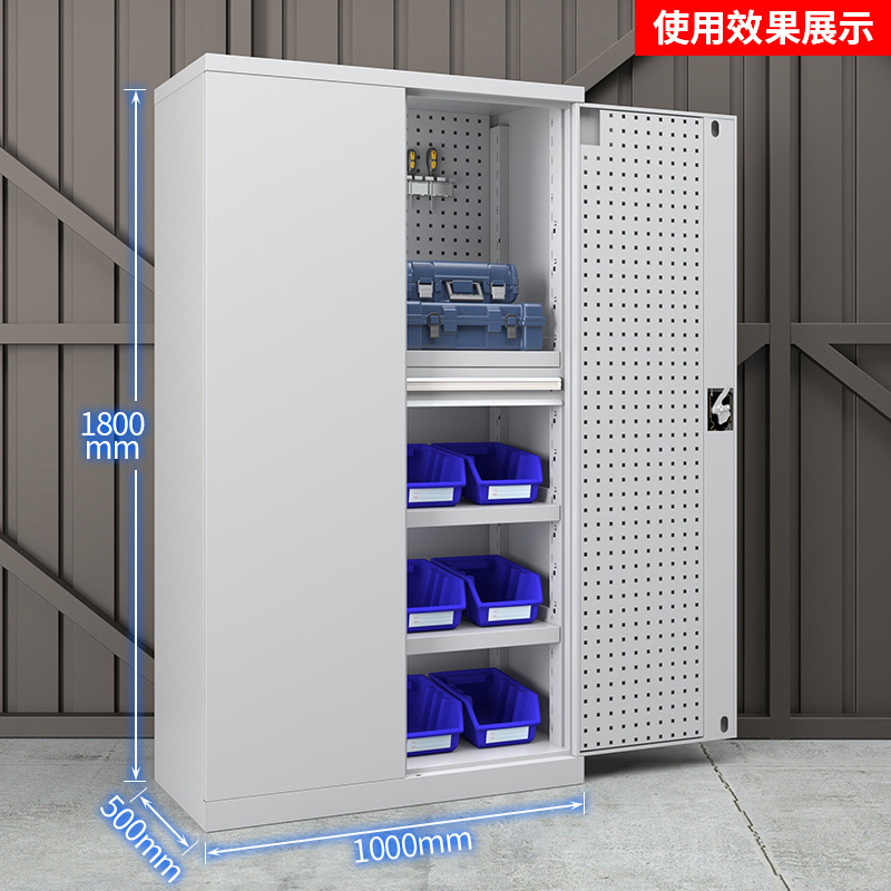 工具柜重型工具柜五金工具车多功能工具箱工厂车间零件工具收纳柜|undefined