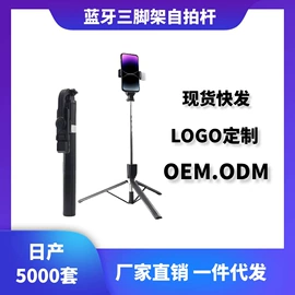 摄影摄像器材;补光灯;摄影摄像棚