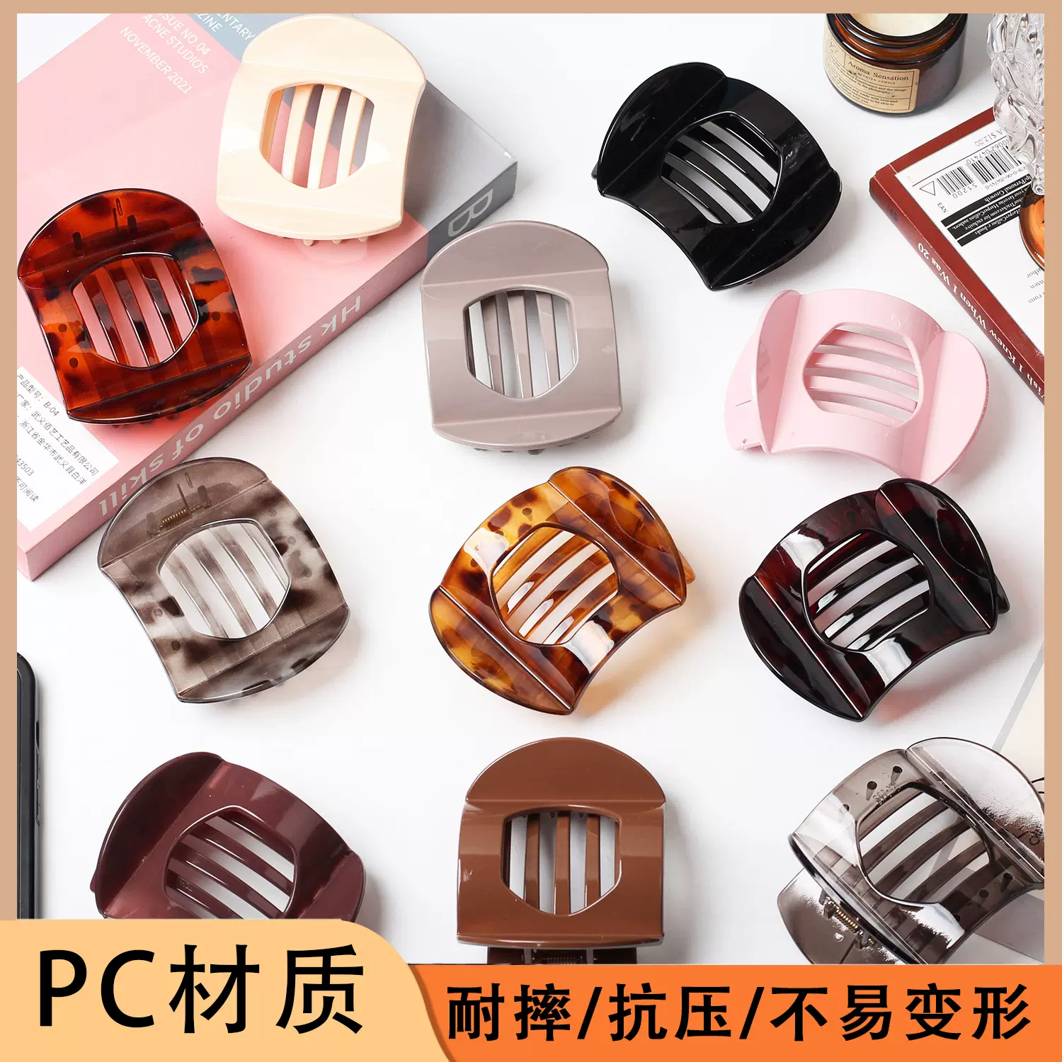 跨境亚马逊PC料扁平圆形大号发夹后脑勺鲨鱼夹盘发气质抓夹发饰女